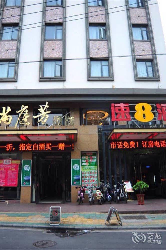 Motel 168 Hefei Changjiang Road Amber Resort Branch Exterior foto